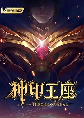 明星小说排行榜完本经典之作