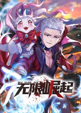 影视站域名注册流程及费用表