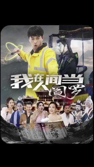 吴宜泽许凯CBL同台作战