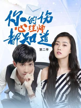 时代少年团上海演唱会