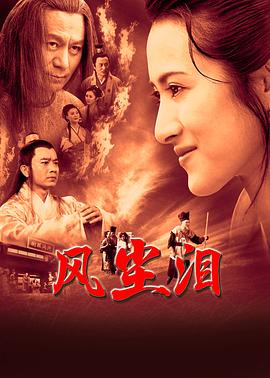 杨迪最新综艺叫什么