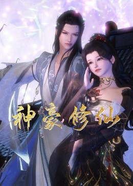 最新综艺节目2019在线观看视频