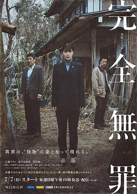正规影视公司招聘