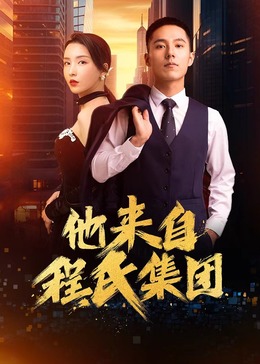 做影视站的建议有哪些