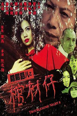 动漫无广告网站免费观看