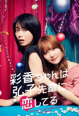 ai演员有哪些热门演员名字