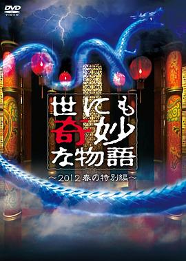 风筝影评官方下载