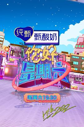 导演用的app叫什么软件