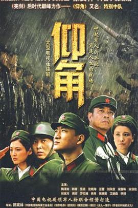 实力派女明星名字大全