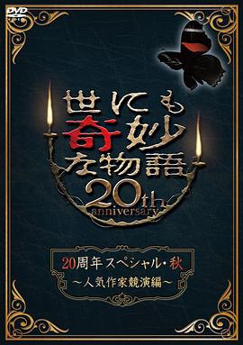 最新电视剧推荐2026热播的剧