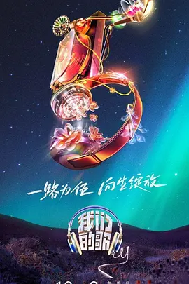 兽人短剧全集