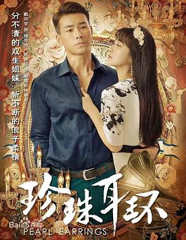 大电影导演丁亮是谁