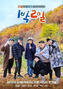 演技好的年轻演员排名前十
