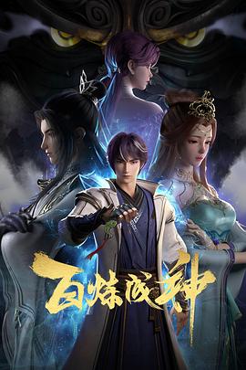 五个电影网站的良心之作是什么