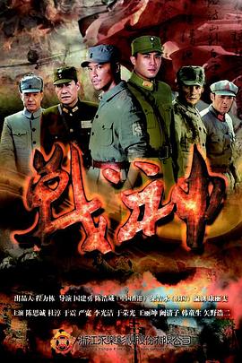 拍一部电影导演能拿多少钱