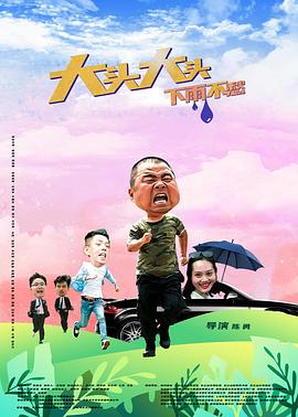 月经期喝冰的会怎样