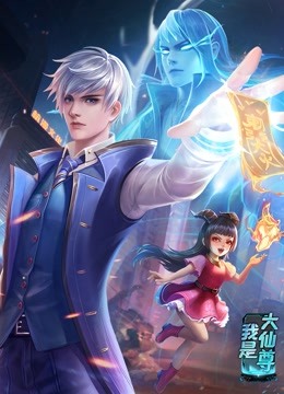 影视批发