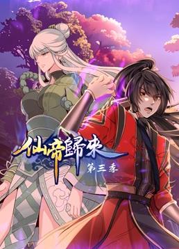 南京小学教师考编条件