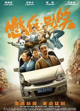 电线为什么是两根的呢图片视频