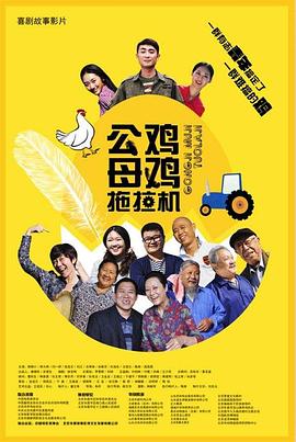 最新电视剧免费大全2021