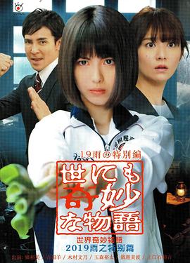 ai的演员是真人吗知乎