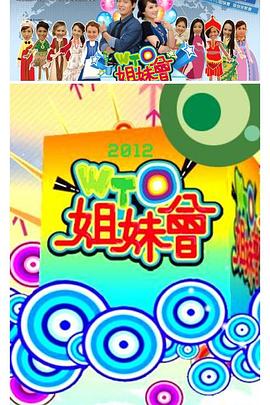 国产动漫推荐排行榜前十名