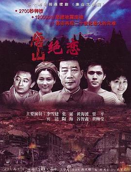 男女主cp感强的古装剧