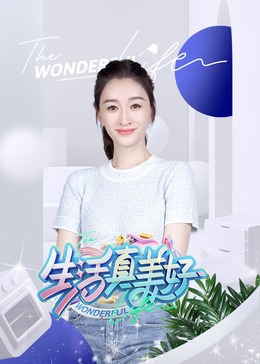 高质量短剧排行榜前十名全部
