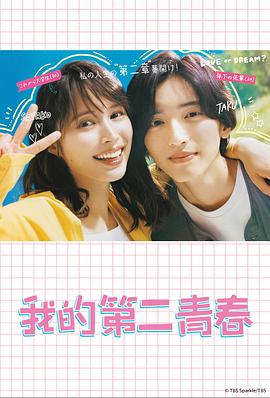 C罗重磅声明
