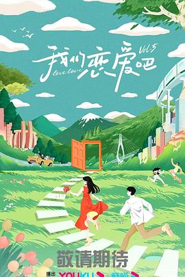 导演剪辑电影怎么赚钱