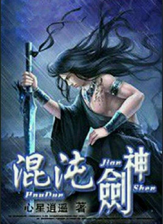 芒果2026最新综艺节目张凌赫走台
