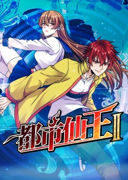 做影视站需要什么条件