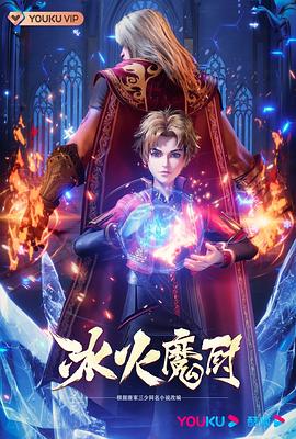 Holy Moly国庆作业MVP结算版