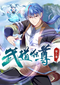 2026最新电影动作大片谢苗