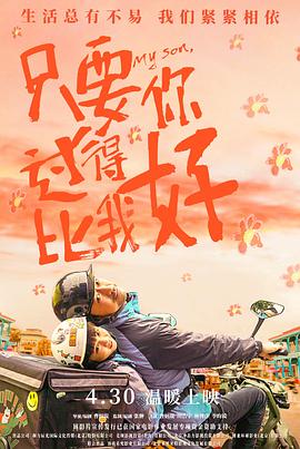 怎样钓苦花鱼视频