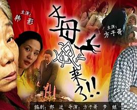 天堂动漫图片唯美伤感头像
