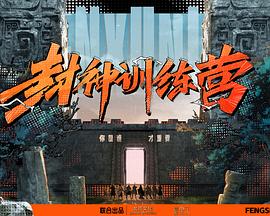 高质量的短剧排行榜前十名