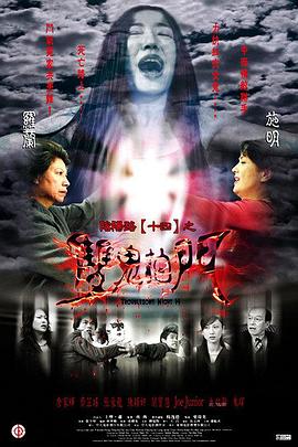 狮子影评下载链接