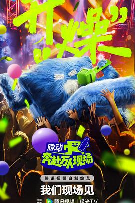 2026年最新电影排行榜前十名