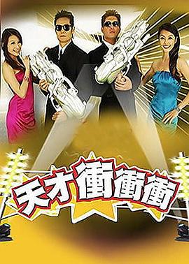 短剧最经典5部剧排名