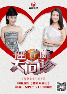 做影视站需要什么