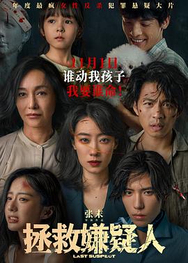 ai漫剧的理解