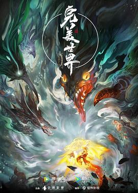 起一个影视方面的网名男