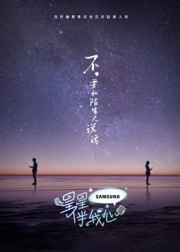 酸奶最伟大的吃法出现了