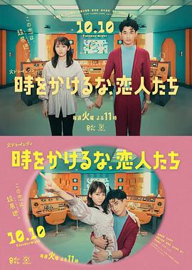 最新电影2026年已上映