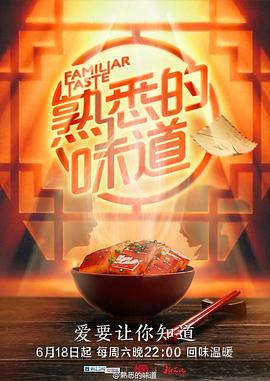 刘涛明星写真图片大全