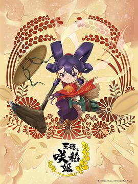 影视网名昵称大全女生