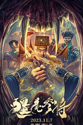 ai选评演员颜值测评排行榜在哪看啊