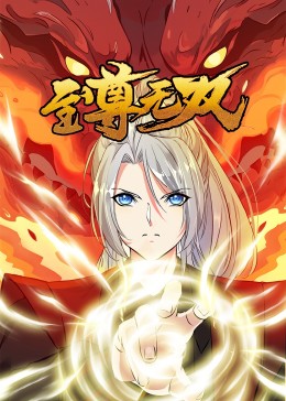 最新电影2026年国产推荐大全
