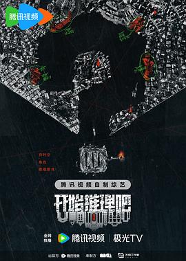 最新电影热门推荐